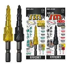 痛快！バカ穴ドリル